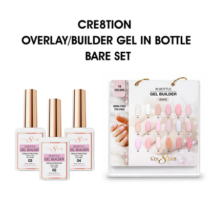 Cre8tion Gel Collection - Overlay/Brush on Builder Bare 0.5oz - Set 18 Colors
